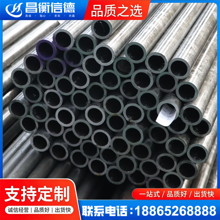 红毛镇20cr精密钢管